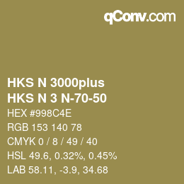 Farbcode: HKS N 3000plus - HKS N 3 N-70-50 | qconv.com