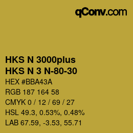 カラーコード: HKS N 3000plus - HKS N 3 N-80-30 | qconv.com