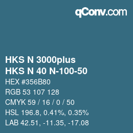 颜色代码: HKS N 3000plus - HKS N 40 N-100-50 | qconv.com