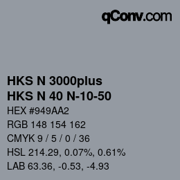 颜色代码: HKS N 3000plus - HKS N 40 N-10-50 | qconv.com