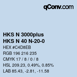 カラーコード: HKS N 3000plus - HKS N 40 N-20-0 | qconv.com