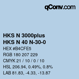 カラーコード: HKS N 3000plus - HKS N 40 N-30-0 | qconv.com