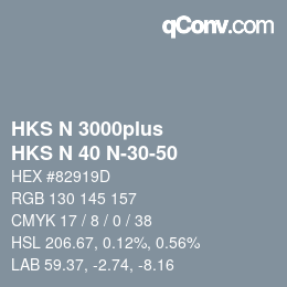 カラーコード: HKS N 3000plus - HKS N 40 N-30-50 | qconv.com