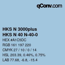 カラーコード: HKS N 3000plus - HKS N 40 N-40-0 | qconv.com