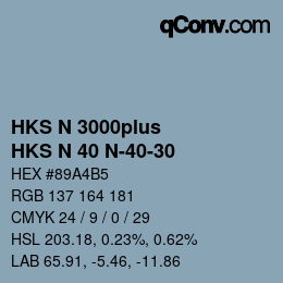 カラーコード: HKS N 3000plus - HKS N 40 N-40-30 | qconv.com