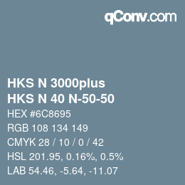 颜色代码: HKS N 3000plus - HKS N 40 N-50-50 | qconv.com
