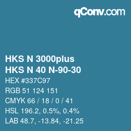 カラーコード: HKS N 3000plus - HKS N 40 N-90-30 | qconv.com