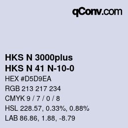 カラーコード: HKS N 3000plus - HKS N 41 N-10-0 | qconv.com