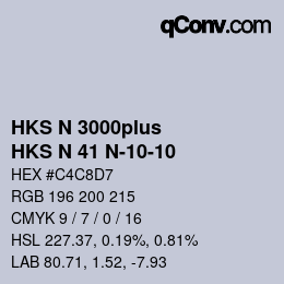 Farbcode: HKS N 3000plus - HKS N 41 N-10-10 | qconv.com