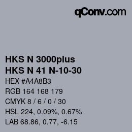 カラーコード: HKS N 3000plus - HKS N 41 N-10-30 | qconv.com