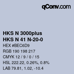 Farbcode: HKS N 3000plus - HKS N 41 N-20-0 | qconv.com