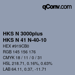 Farbcode: HKS N 3000plus - HKS N 41 N-40-10 | qconv.com