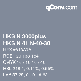 Farbcode: HKS N 3000plus - HKS N 41 N-40-30 | qconv.com