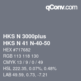 Color code: HKS N 3000plus - HKS N 41 N-40-50 | qconv.com