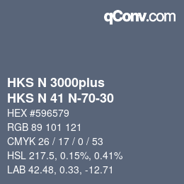 カラーコード: HKS N 3000plus - HKS N 41 N-70-30 | qconv.com