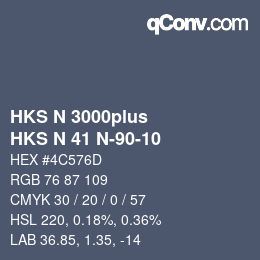 Farbcode: HKS N 3000plus - HKS N 41 N-90-10 | qconv.com