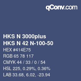 Farbcode: HKS N 3000plus - HKS N 42 N-100-50 | qconv.com