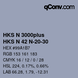 Farbcode: HKS N 3000plus - HKS N 42 N-20-30 | qconv.com
