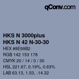 颜色代码: HKS N 3000plus - HKS N 42 N-30-30 | qconv.com