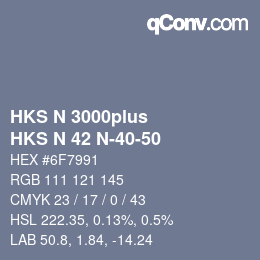 カラーコード: HKS N 3000plus - HKS N 42 N-40-50 | qconv.com
