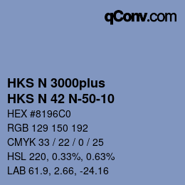 Farbcode: HKS N 3000plus - HKS N 42 N-50-10 | qconv.com