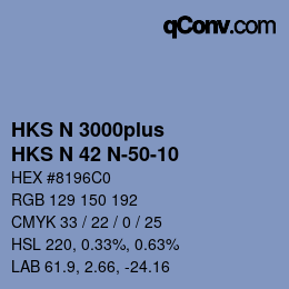 Código de color: HKS N 3000plus - HKS N 42 N-50-10 | qconv.com