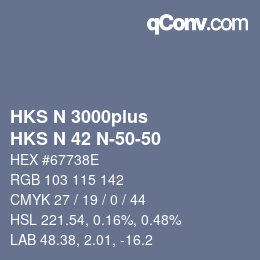 颜色代码: HKS N 3000plus - HKS N 42 N-50-50 | qconv.com