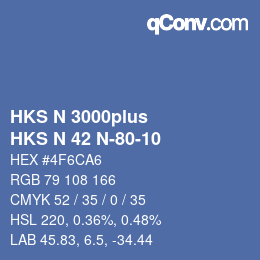 Color code: HKS N 3000plus - HKS N 42 N-80-10 | qconv.com