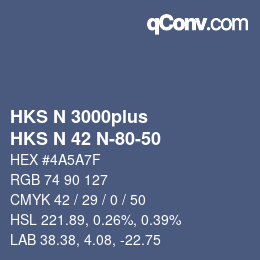 カラーコード: HKS N 3000plus - HKS N 42 N-80-50 | qconv.com