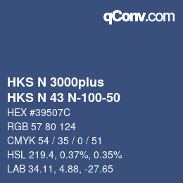 Farbcode: HKS N 3000plus - HKS N 43 N-100-50 | qconv.com