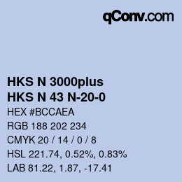 カラーコード: HKS N 3000plus - HKS N 43 N-20-0 | qconv.com