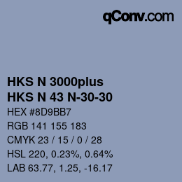 カラーコード: HKS N 3000plus - HKS N 43 N-30-30 | qconv.com