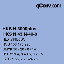 カラーコード: HKS N 3000plus - HKS N 43 N-40-0 | qconv.com