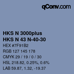 Farbcode: HKS N 3000plus - HKS N 43 N-40-30 | qconv.com