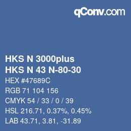 カラーコード: HKS N 3000plus - HKS N 43 N-80-30 | qconv.com