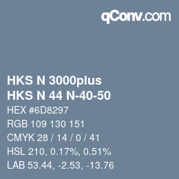 颜色代码: HKS N 3000plus - HKS N 44 N-40-50 | qconv.com