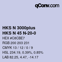 カラーコード: HKS N 3000plus - HKS N 45 N-20-0 | qconv.com