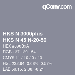 カラーコード: HKS N 3000plus - HKS N 45 N-20-50 | qconv.com