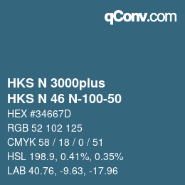 颜色代码: HKS N 3000plus - HKS N 46 N-100-50 | qconv.com