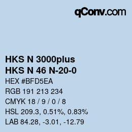 カラーコード: HKS N 3000plus - HKS N 46 N-20-0 | qconv.com