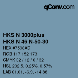 颜色代码: HKS N 3000plus - HKS N 46 N-50-30 | qconv.com