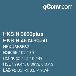 颜色代码: HKS N 3000plus - HKS N 46 N-90-50 | qconv.com