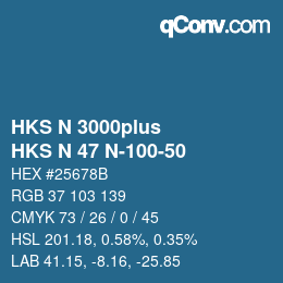 Farbcode: HKS N 3000plus - HKS N 47 N-100-50 | qconv.com