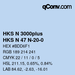 カラーコード: HKS N 3000plus - HKS N 47 N-20-0 | qconv.com