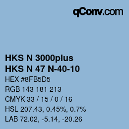 カラーコード: HKS N 3000plus - HKS N 47 N-40-10 | qconv.com