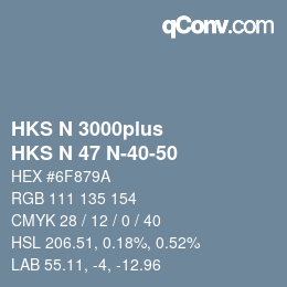 Color code: HKS N 3000plus - HKS N 47 N-40-50 | qconv.com