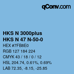 カラーコード: HKS N 3000plus - HKS N 47 N-50-0 | qconv.com