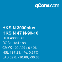 カラーコード: HKS N 3000plus - HKS N 47 N-90-10 | qconv.com