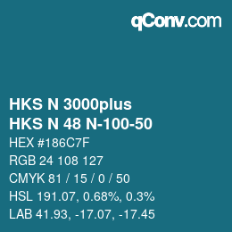 カラーコード: HKS N 3000plus - HKS N 48 N-100-50 | qconv.com