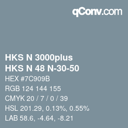 カラーコード: HKS N 3000plus - HKS N 48 N-30-50 | qconv.com